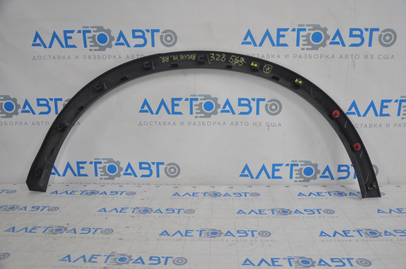 Rear right fender arch trim Nissan Rogue 14-20 broken mount