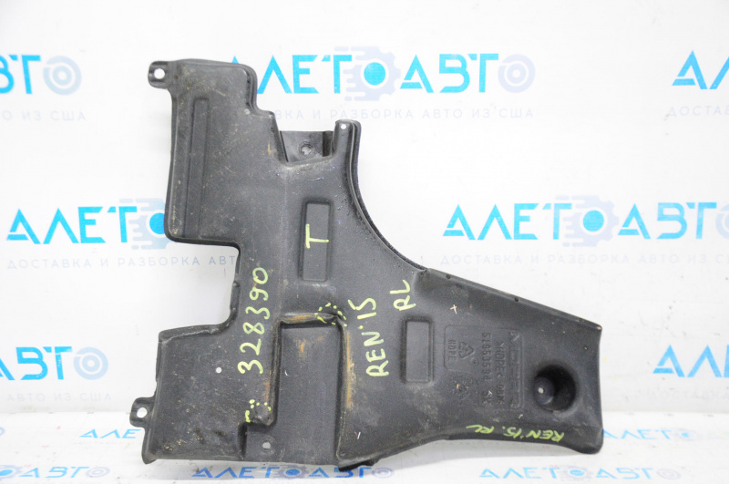 Jeep Renegade 15-21 rear left underbody protection is dented