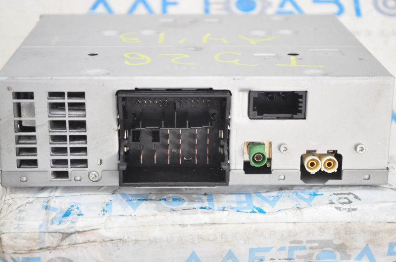 Radio amplifier unit Audi A4 B8 08-16