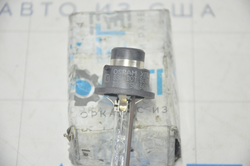 Xenon lamp Infiniti JX35 QX60 13-D2S, OSRAM