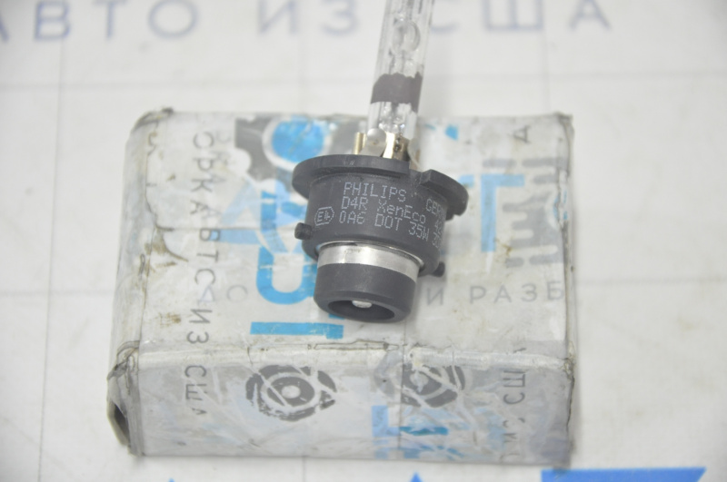 Xenon lamp PHILIPS D4R 35W 42406