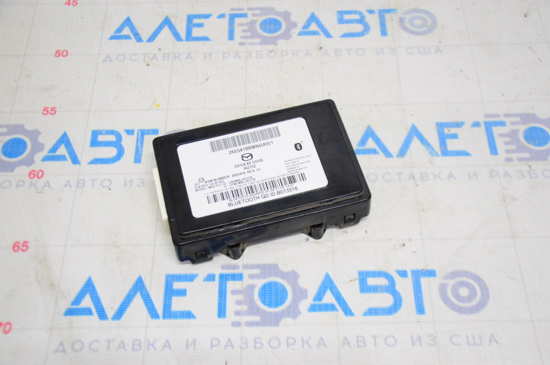 COMMUNICATION CONTROL MODULE COMPUTER Mazda 6 13-17