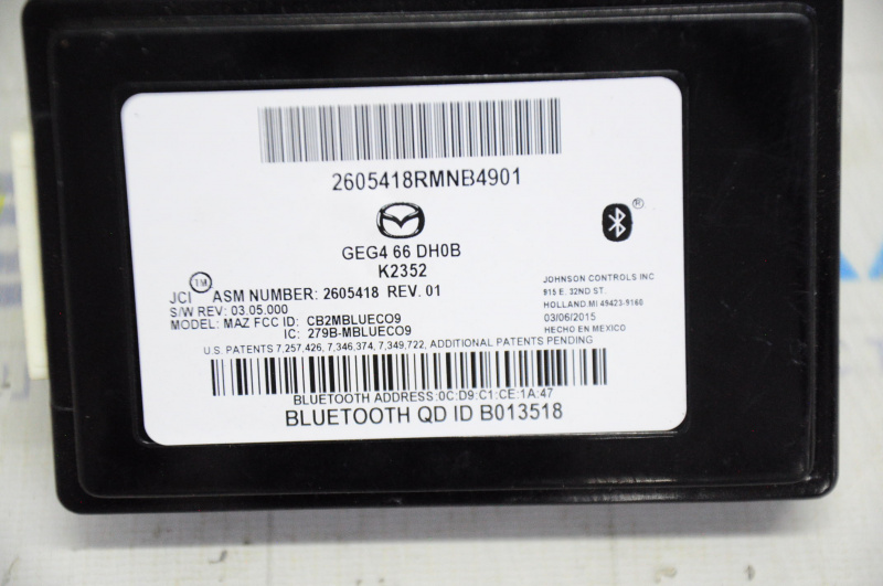 COMMUNICATION CONTROL MODULE COMPUTER Mazda 6 13-17