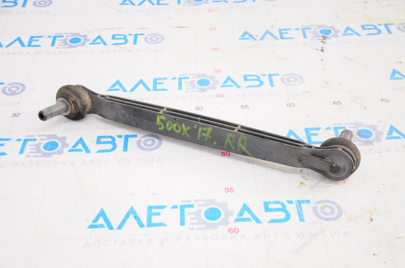 Stabilizer link rear right Fiat 500X 16-18 FWD