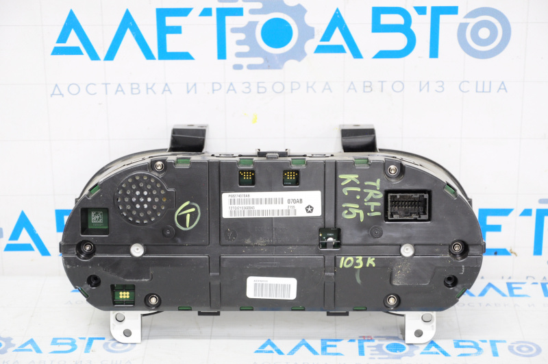 Instrument cluster Jeep Cherokee KL 14-16 2.4 large display 103k