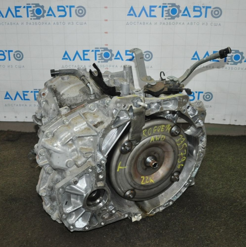 Automatic transmission assembly Nissan Rogue X-Trail T32 14-20 CVT AWD 22k