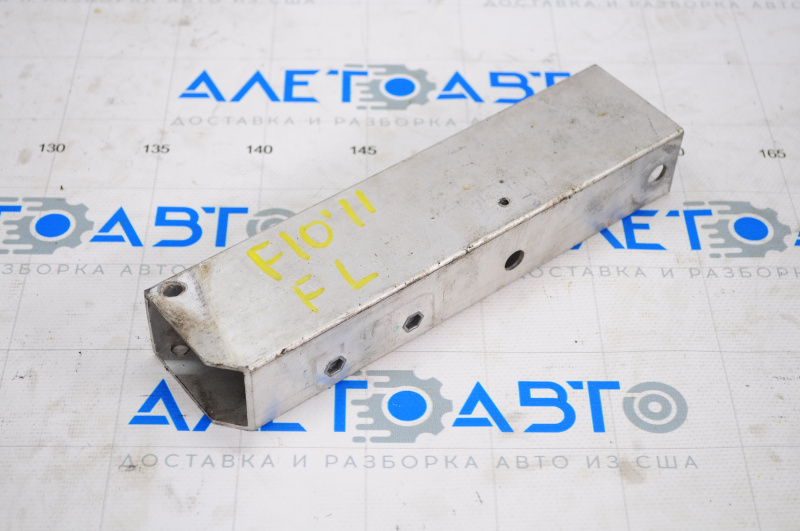 Left side member fang BMW 5 F10 10-16