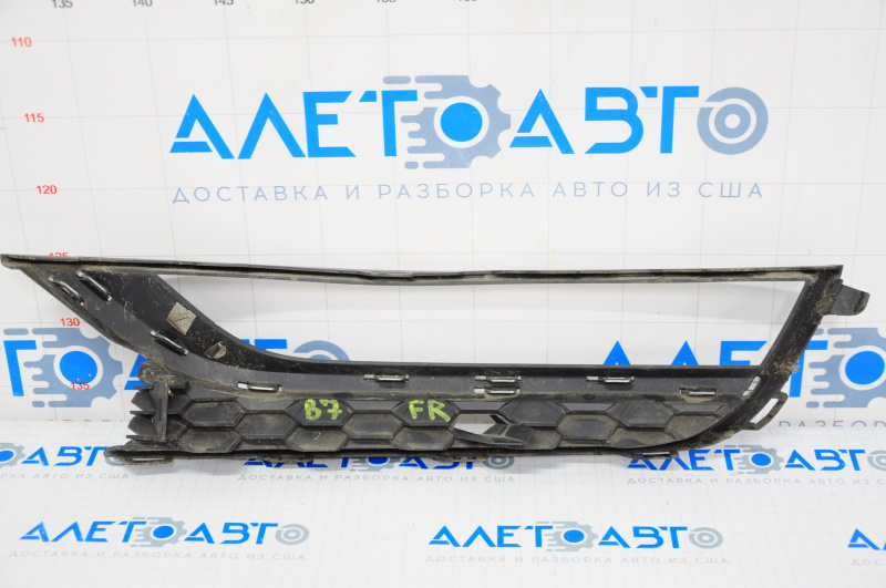 Right front bumper grille for VW Passat B7 12-15 USA, with molding, under fog lights