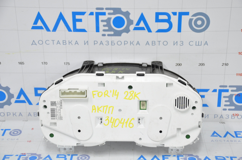 Instrument cluster Subaru Forester 14-14 SJ 2.5 АКПП 28k