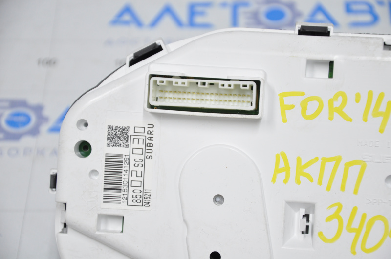 Instrument cluster Subaru Forester 14-14 SJ 2.5 АКПП 28k