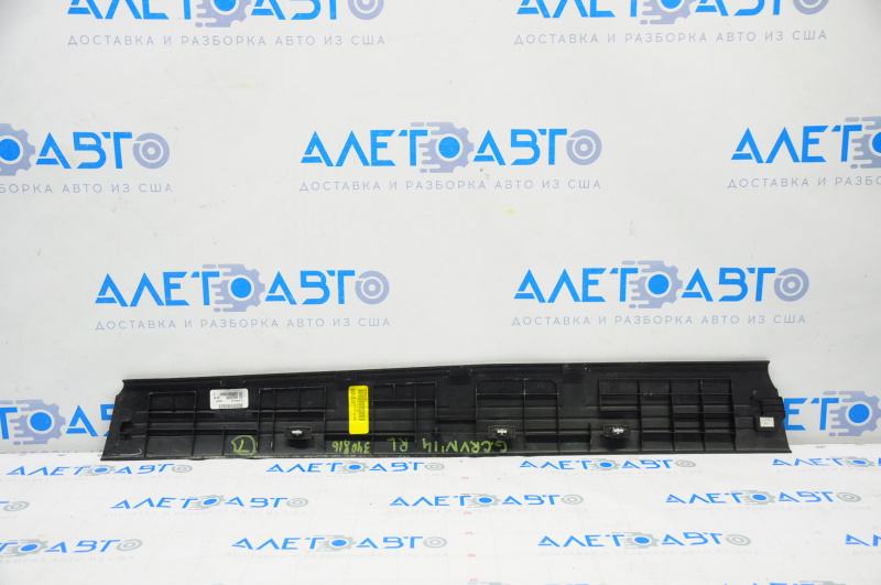 Door sill trim rear left Dodge Grand Caravan 11-20 black, worn