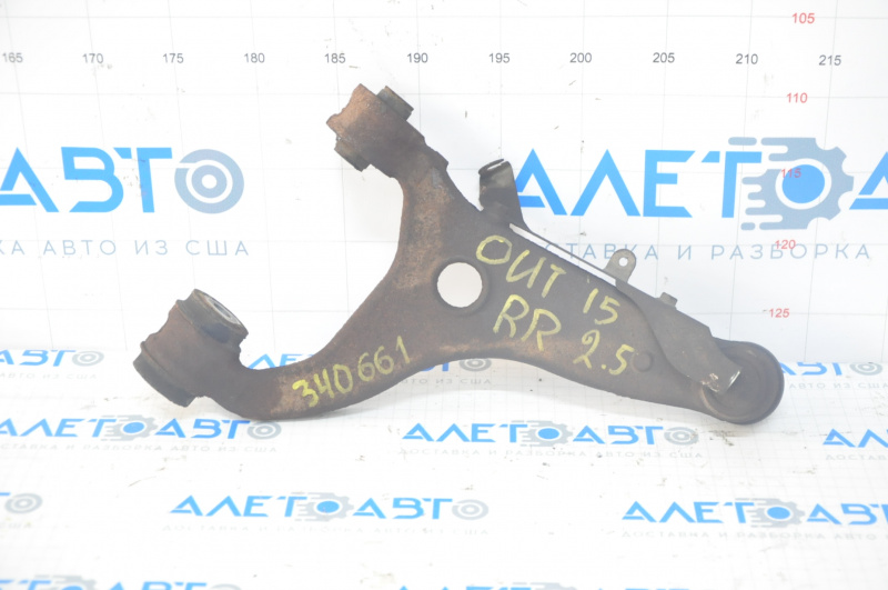 Upper rear right arm Subaru Outback 15-19 with ball joint, torn silent block