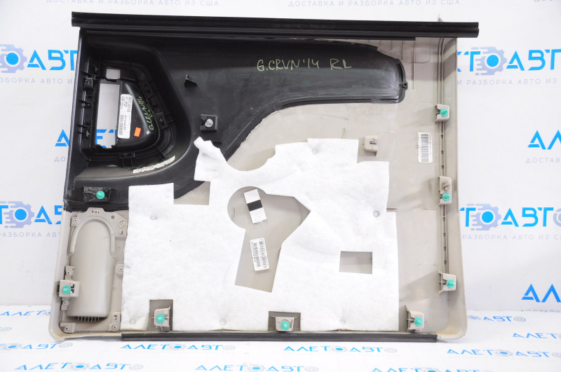 Door trim card rear left Dodge Grand Caravan 11-20 gray with black inserts