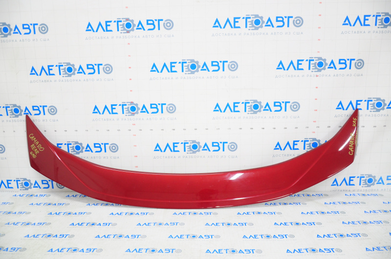 Chevrolet Camaro 16-Series Convertible Trunk Lid Spoiler