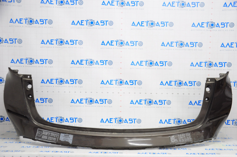 Rear bumper bare Nissan Murano z52 15-24 brown