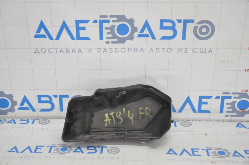 Windscreen wiper grille ventilation shield right Cadillac ATS 13-