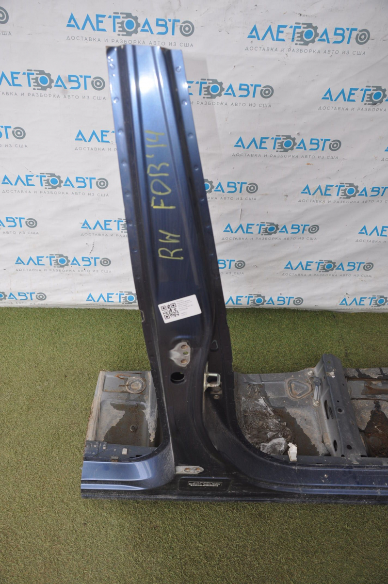 Quarter front right Subaru Forester 14-18 SJ blue with central pillar, without side member