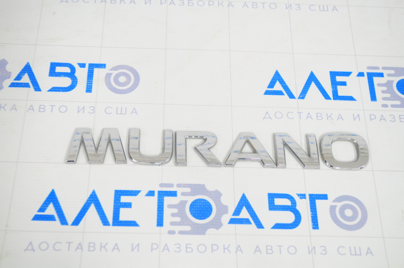 Emblem inscription Murano trunk door Nissan Murano z51 09-14
