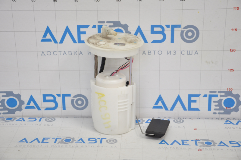 Fuel pump for Honda Accord 17 hybrid
