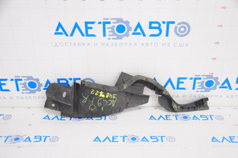 Right wiper grille seal Honda Accord 13-17 fastening defect