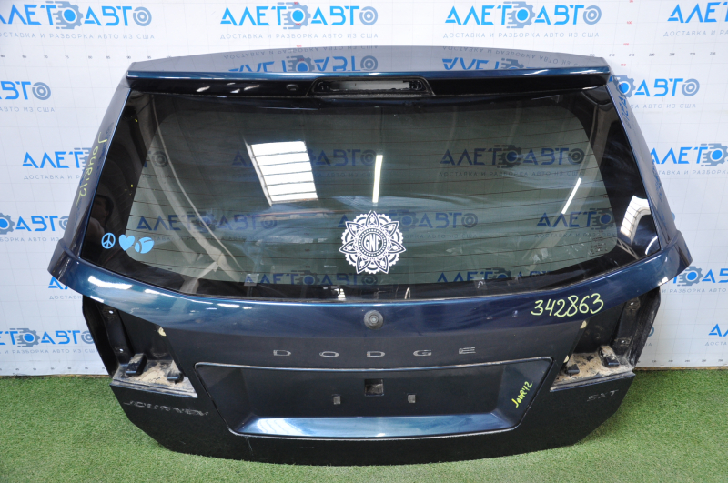 Naked tailgate with glass Dodge Journey 11-20 blue PPS
