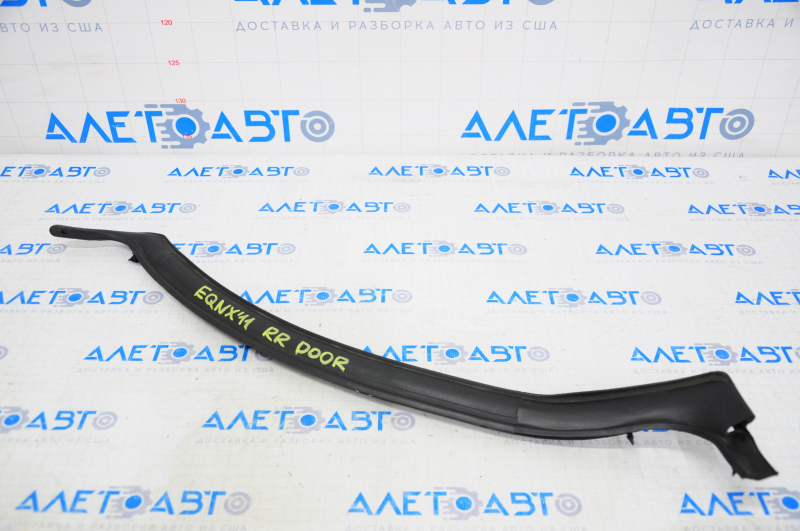 Door seal rear right Chevrolet Equinox 10-17 rear, torn