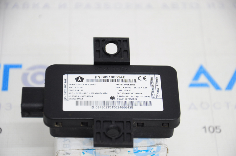Tire Pressure Monitoring System Jeep Renegade 15-