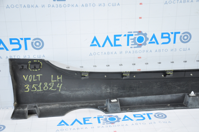 Left threshold Chevrolet Volt 11-15 with seal broken fasteners, dented lower fasteners, scratches