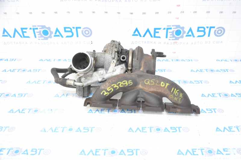 Turbine assembly with manifold Audi Q5 8R 13-17 2.0T 116k