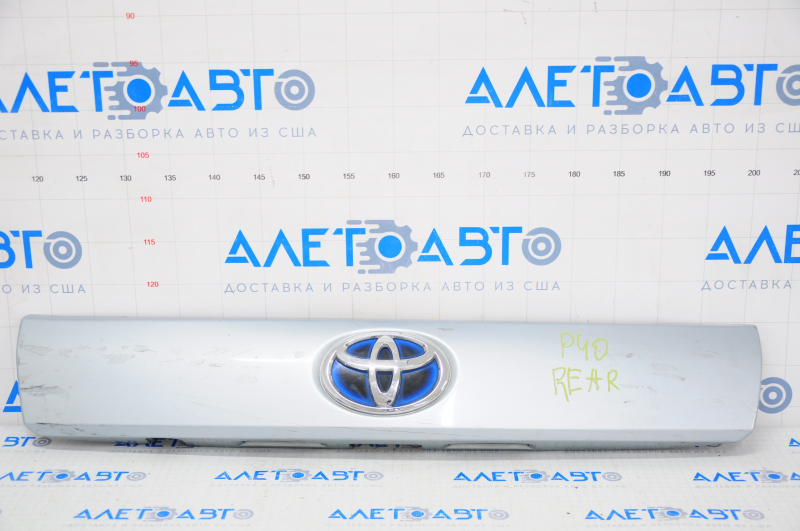 Toyota Prius V 12-17 trunk door molding with emblem 3 fasteners broken