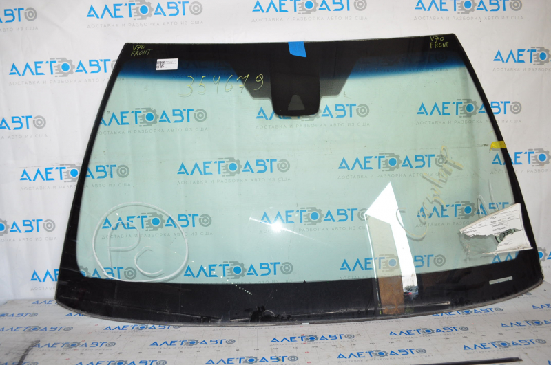 Windshield Toyota Camry v70 18-20 with molding, air on the edge