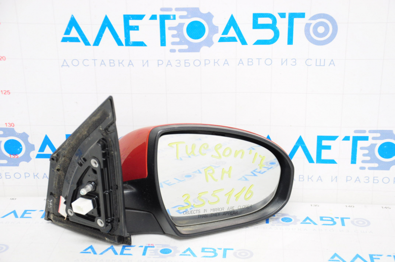 Side mirror right complete Hyundai Tucson 16-18 prerest, 5 pins, orange