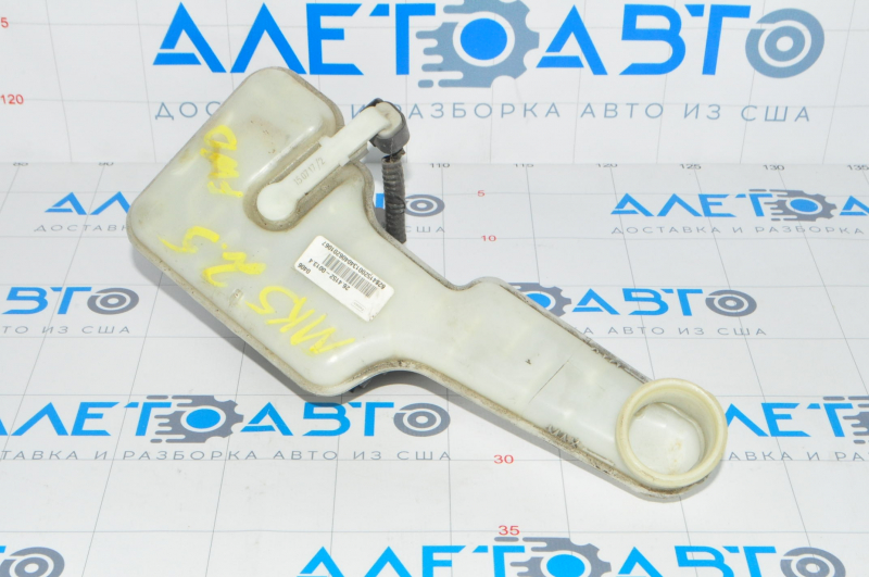 Master brake cylinder with reservoir Ford Fusion mk5 13-16 no cover