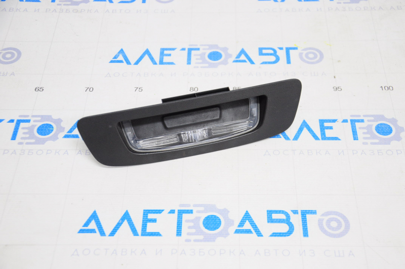 Chevrolet Cruze 16-19 trunk release handle with license plate light