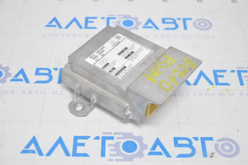 SRS airbag module airbag computer Honda Accord 18-22 for re-stitching