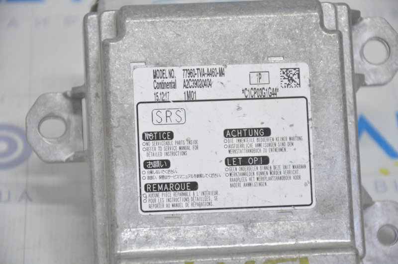 SRS airbag module airbag computer Honda Accord 18-22 for re-stitching