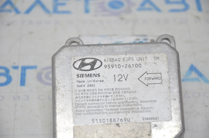 SRS airbag module airbag computer Hyundai Santa FE 01-06 for re-stitching