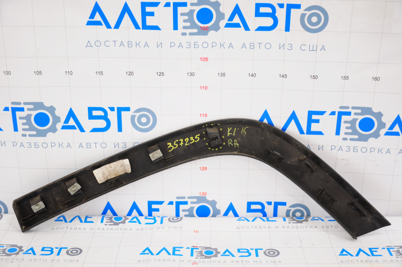 Rear right wing arch trim Jeep Cherokee KL 14-18 crack in mount
