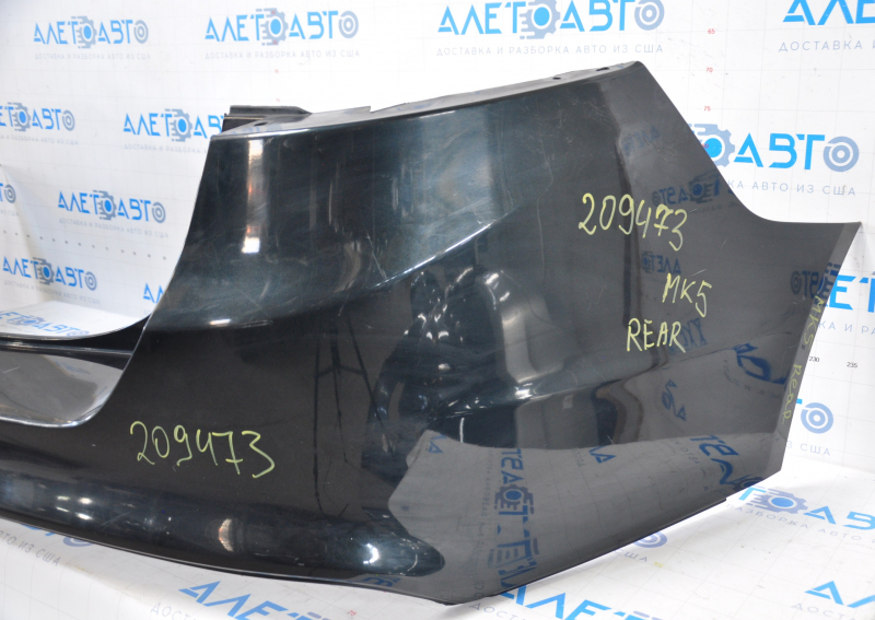 Rear bumper bare Ford Fusion mk5 13-18 green tears, dented, torn off fasteners