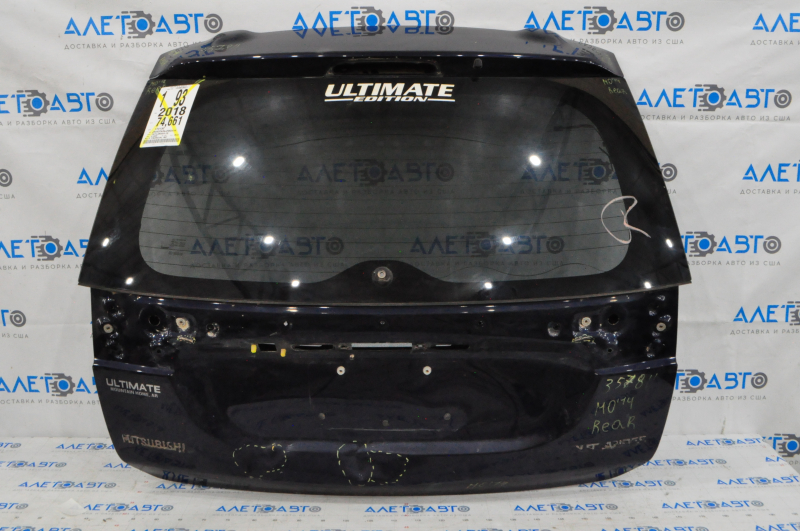 Naked trunk door with glass Mitsubishi Outlander 16-16 blue D14, dents, cracks