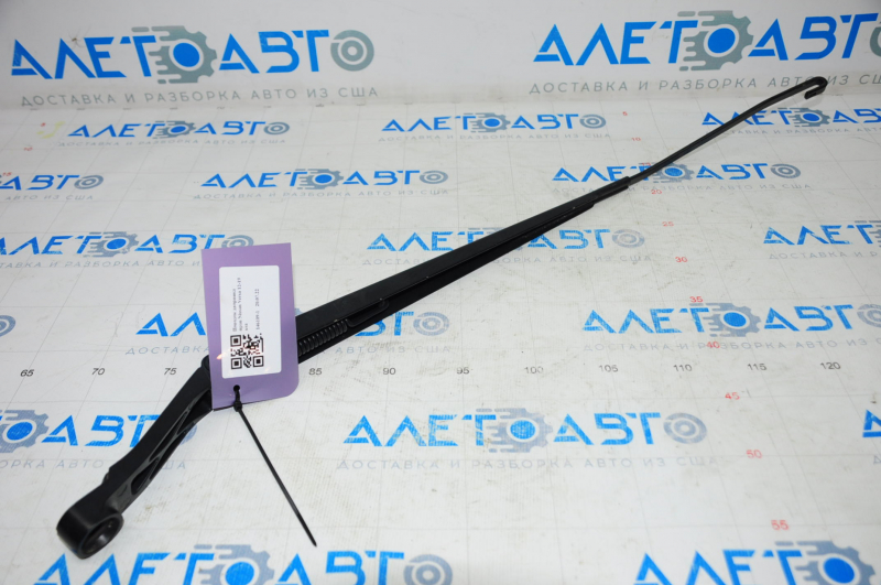 Wiper arm right Nissan Versa 12-19 usa