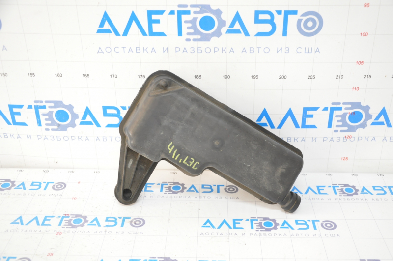 Canister with carbon absorber naked VW Jetta 11-16 USA hybrid, small
