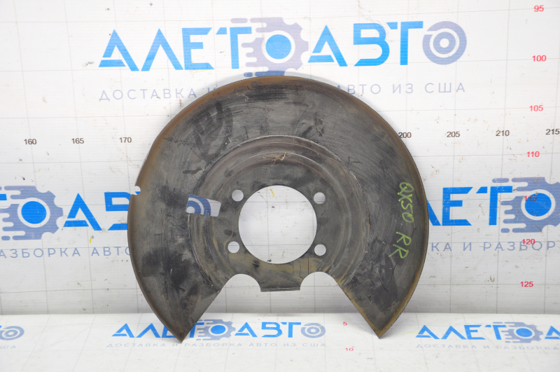 Brake Disc Cover Rear Right Infiniti QX50 19-20