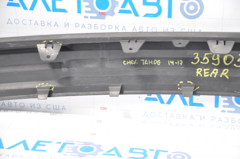Rear bumper trim Chevrolet Tahoe 14-20 structure torn and dented fasteners, scratches