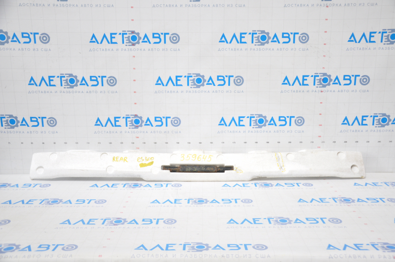 Rear bumper absorber lower Lexus ES300 ES330 01-06 cracks, guide torn off
