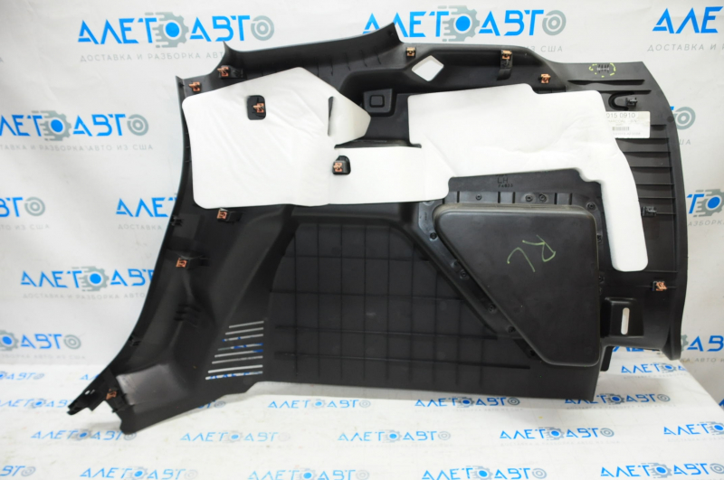 Arch trim left Ford Escape MK3 13-18 black without subwoofer, broken fastener, scratches