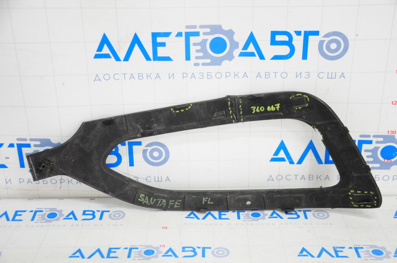 Left bumper grille Hyundai Santa FE Sport 13-16 prerest usa under fog lights, crack, broken fasteners