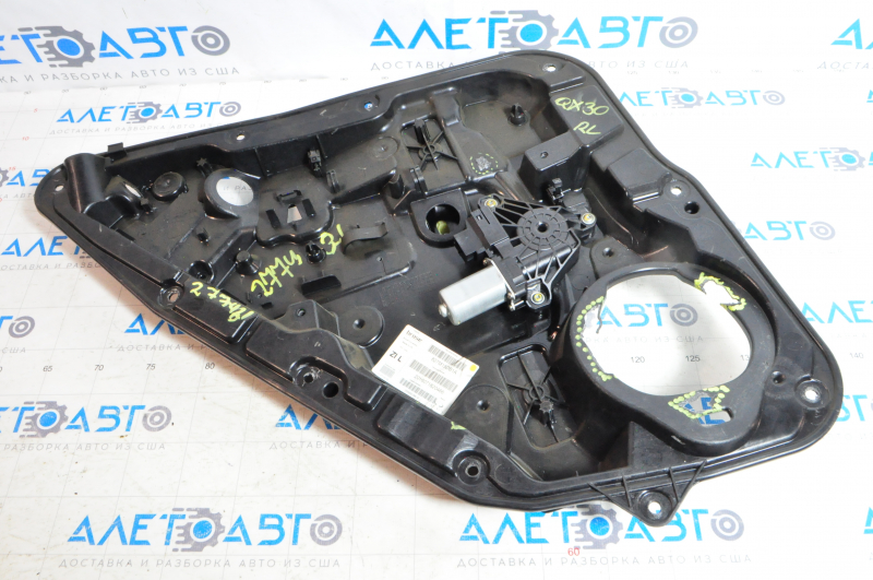 Window lifter with motor panel rear left Infiniti QX30 17-19 broken speaker mounts