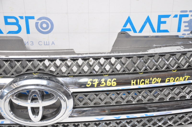 Toyota Highlander 2007 grille with emblem, cracks, broken fasteners, peeling chrome