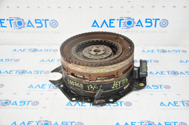 Electric motor automatic transmission VW Jetta 13-16 USA 1.4T hybrid 139k